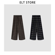 ヴィンテージ風ブリティッシュチェック　ストレートパンツ