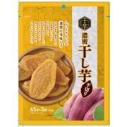 干し芋　平切