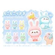 もこもこうさぎフロッキーマスコット