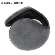 メンズ秋冬 保温フリース充てんイヤーマフ（屋外・騎行用 凍結防止・防寒） 4色