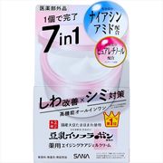 【納期未定】なめらか本舗　薬用リンクルジェルクリームホワイト