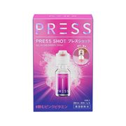 飲むピンクビタミン  プレスショット　韓国