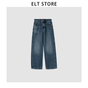 ダメージ加工が特徴のスウェードカットクロップドデニムパンツ