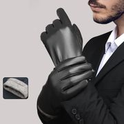 PUレザー手袋 防風防水 男女兼用 ビジネス 裏起毛 会社ノベルティ向け