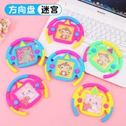 知育玩具★子供用玩具★キッズ用おもちゃ★toy