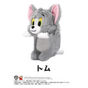 【取寄せ商品】トムとジェリー ふんばるず