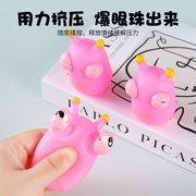 知育玩具★子供用玩具★キッズ用おもちゃ★toy