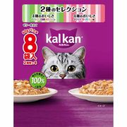 [マースジャパンリミテッド]カルカンパウチ2種鮪鯛･鮪鰹60g×8