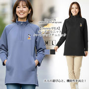 【2025年新作】 チュニック M L ダンボールニット FILA ディズニー ゆったり 体型カバー カジュアル