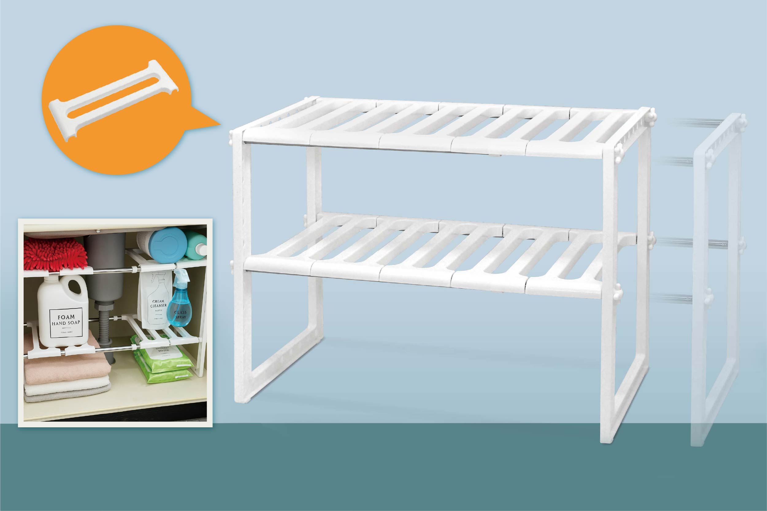 HAC5057　シンク下２段ラック