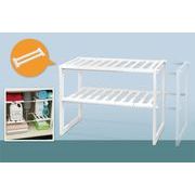 HAC5057　シンク下２段ラック