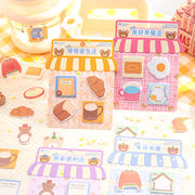 付箋◆伝言メモ◆ポストイット伝言メモ