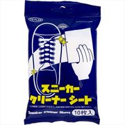 東京企画販売 TO-PLAN スニーカークリーナーシート 10枚入 TKNT-001