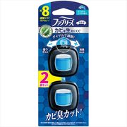 ファブリーズ　イージークリップ　防カビ　エキスパート　クリスタルアクアの香り