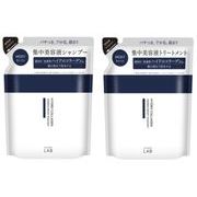 『銀行振込のみ対応商品』アンレーベル COモイスト シャンプー/ヘアトリートメント詰替え 2種選択可