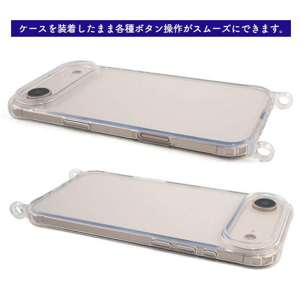 iPhone Air用】リング型ストラップホール付きクリアケース スマホ