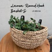 ◆アビテ◆やさしい風合いのガーデンシリーズ♪【ラメア・ラウンドフックバスケット・S】