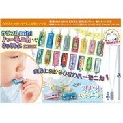 カラフルminiハーモニカネックレス