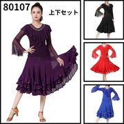 上下セット/社交ダンス衣装、パフォーマンス衣装、ベルスリーブダンス衣装、ラテン80107