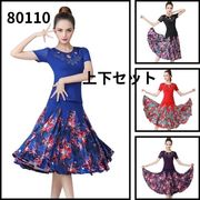 上下セット/社交ダンス衣装、パフォーマンス衣装、ベルスリーブダンス衣装、ラテン80110