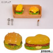 ［ミニチュア］バーガー2点セット【ドール/フィギュア/ぬい撮/雑貨/インテリア/ディスプレイ】