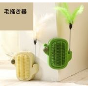 クリスマス　クリスマスツリー　ハンドメイド　クリスマス 飾り　クリスマス コスチューム ペット　犬　猫