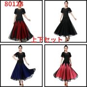 上下セット/社交ダンス衣装、パフォーマンス衣装、ベルスリーブダンス衣装、ラテン80128