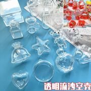 2025新作★ミニ収納ボックス 収納ケース★アクセサリーケース★小物入れ