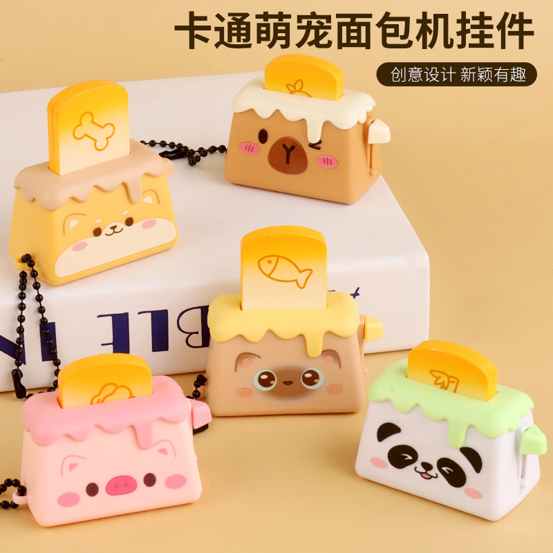 知育玩具☆子供用玩具☆キッズ用おもちゃ☆5色 | 卸売・ 問屋・仕入れ