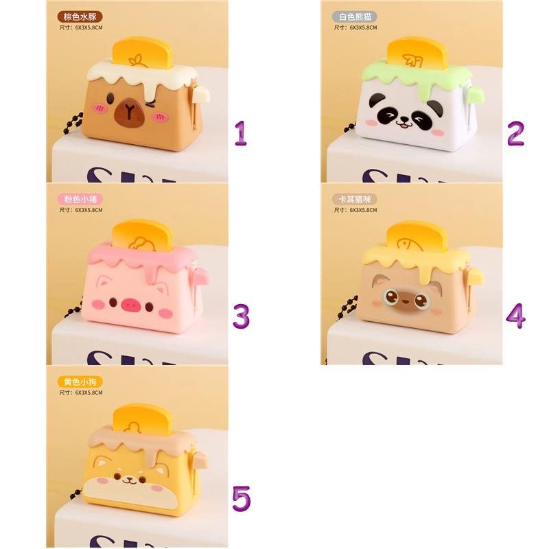 知育玩具☆子供用玩具☆キッズ用おもちゃ☆5色 | 卸売・ 問屋・仕入れ