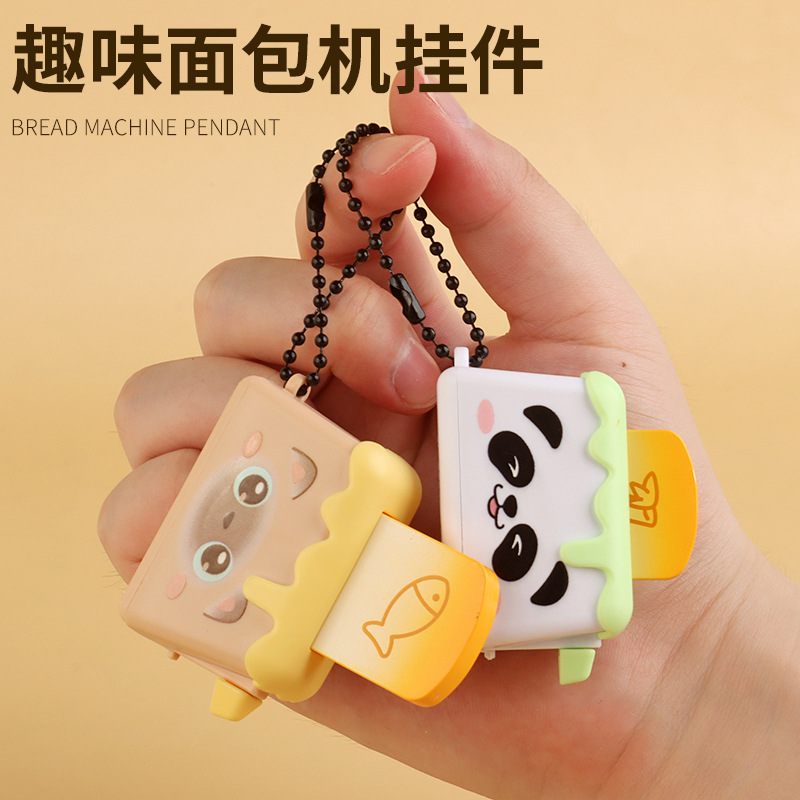 知育玩具☆子供用玩具☆キッズ用おもちゃ☆5色 | 卸売・ 問屋・仕入れ