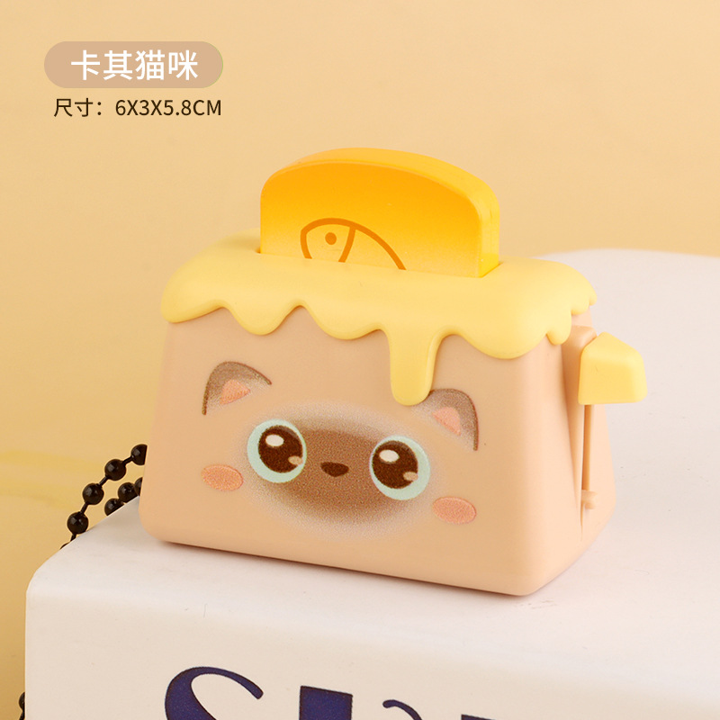 知育玩具☆子供用玩具☆キッズ用おもちゃ☆5色 | 卸売・ 問屋・仕入れ