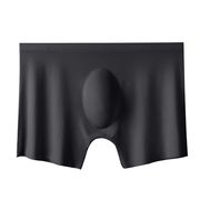 メンズパンツ ナイロン シームレス 1枚 Lサイズ or XLサイズ 6色カラー 極薄 ボクサーパンツ 前閉じ 快適