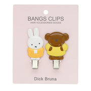 ミッフィー 前髪 クリップ ( ミッフィー＆ボリス )