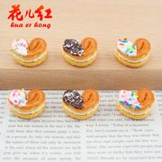 激安販売★芸DIY デコパーツ ★アクセサリー 　パーツ★ビスケット