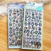 3Dステッカー 手作りDIY  子供おもちゃ 可愛いシール  立体ステッカー 粘着シールLF