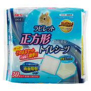 [ジェックス] ラビレット　正方形トイレシーツ　30枚
