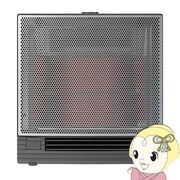 ダイキン DAIKIN ハイブリッドセラムヒート 遠赤外線暖房機 電気ストーブ 遠赤外線×温風  ダークグレ・