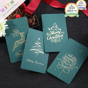 Christmas限定 クリスマスカード メッセージカード ひとことメッセージ ギフト プレゼント 封筒付き