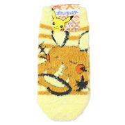 【もこもこソックス】ポケットモンスター もっこもこ靴下 デデンネ ボーダー キッズ