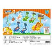 アニマルバスケシュート