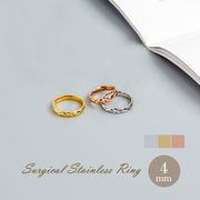 リング 指輪 ステンレスリング 4mm キルティング 太幅 幅広 k18コーティング 低アレルギー【国内即納】