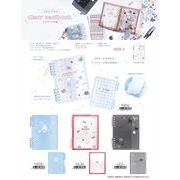 【予約品】クリアシール帳《 12/9(火) 予約〆切り》※銀行振込・代引きでの注文不可