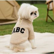 ペット用品 ペット服  犬服 秋冬服   ボア   防寒 お出かけ