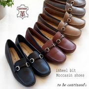 【2025年秋冬新作】ビットローファー レディース モカシン ドライビング シューズ 本革 レザー インヒール