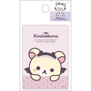 リラックマ ミラクルステッカー SE66302 コリラックマのこあくま気分
