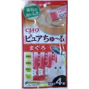 いなば　ＣＩＡＯ　ピュアちゅーる　まぐろ　１４ｇ×４本　猫用おやつ　食べきりサイズ