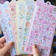 ぷくぷくシール 3D浮き彫りステッカー かわいい 立体 女の子デコシール スマホデコ用 DIY 手帳 手芸 贈り物