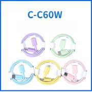 iPhone 充電ケーブル TYPE-C 超急速充電ケーブル  PD60W急速充電   高耐久 1m