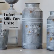 ◆アビテ◆サビの深み。使い込まれた風合いのガーデンシリーズ♪【ルフェル・ミルクカン・L】